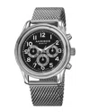 Akribos Xxiv Men's Ultimate Analog Watch