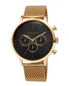 Akribos Xxiv Men's Ultimate Watch In Multicolor