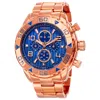 Akribos Xxiv Men's Watch Ak814rgbu In Brown