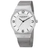 Akribos Xxiv Men's Watch Ak851ss In Metallic