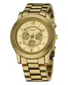 Akribos Xxiv Akribos Ultimate Gmt Multi-function Gold Dial Ladies Watch Ak583yg In Beige