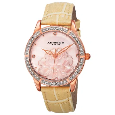 Akribos Xxiv Women's Watch Ak805rg In Neutral