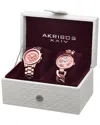 Akribos Xxiv Womens Set Of 2 Watches