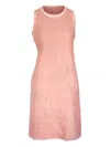 Akris Panelled Sleeveless Dress