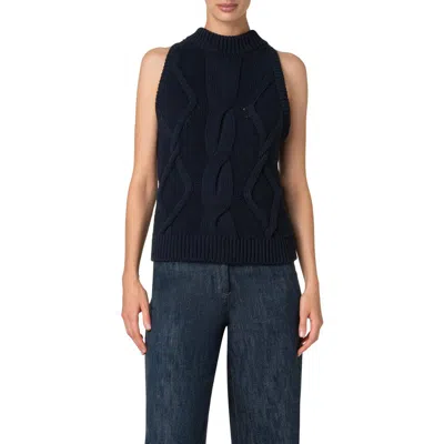 Akris Punto Chunky Cable Stitch Mock Neck Sweater Vest In Navy