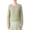 Akris Punto Boat-neck Chunky Cotton Mesh Knit Sweater In Green