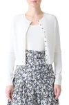 Akris Punto Cotton Seersucker Tailored Short Jacket In White