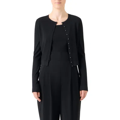 Akris Punto Crop Crewneck Cardigan In Black