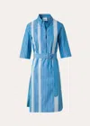 Akris Punto Poplin Dress In Blue Cream In Blue