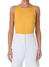 Akris Punto Sleeveless Modal Stretch Top In Sun In Multi