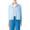 Akris Reversible Cashmere Jacket In Blue