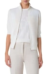 Akris Trapeze Rayonnant Jacquard Full Zip Cardigan In Ecru