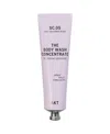 Akt The Body Wash Concentrate Sc.05 Ext. Columbia Road 3.38 Oz.