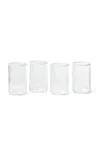 Akua Objects Set-of-four Small Peter Glass In White