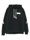 Al Ain Rope-drawstring Hoodie In Black