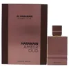Al Haramain 2.0 oz In Multi