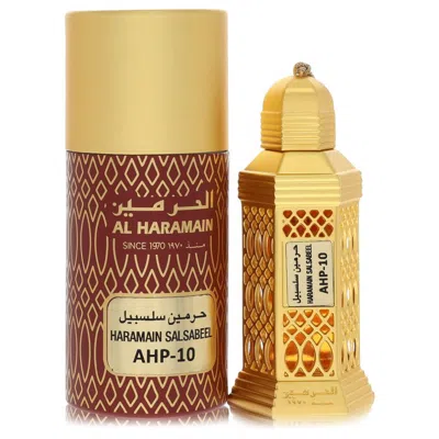Al Haramain 2pcs Combo  Salsabeel By  Concentrated Perfume Oil 0.41 oz For Women In Multi
