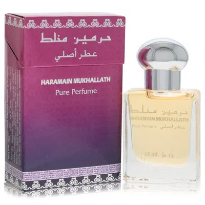 Al Haramain 3pcs Cologne Gift Sets -  Mukhallath By  Pure Perfume 0.51 oz For Men In Multi