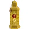 Al Haramain Ladies 50 Years Golden Oudh Edp Spray 3.3 oz (tester) Fragrances 000950039173