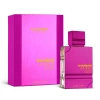 AL HARAMAIN AL HARAMAIN LADIES AMBER OUD ULTRA VIOLET EDP BODY SPRAY 2.0 OZ FRAGRANCES 6291106813128