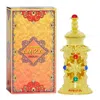 Al Haramain Ladies Amira Gold Perfume Oil 0.4 oz Fragrances 6291100132614