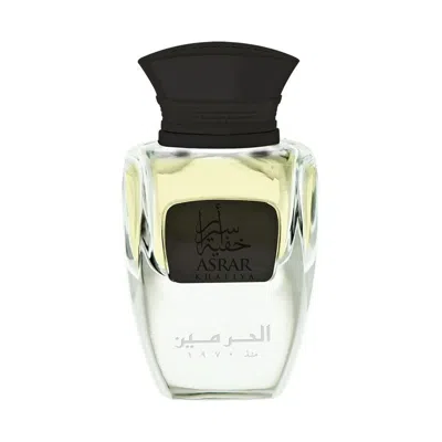 Al Haramain Ladies Asrar Khafiya Edp Spray 1.7 oz (tester) Fragrances 000950039179