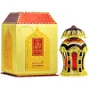 Al Haramain Ladies Rafia Gold Perfume Oil 0.67 oz Fragrances 6291100138616