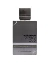 Al Haramain Men 2oz Amber Oud - Carbon Edition Edp