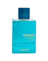 Al Haramain Men 3.33oz Amber Oud - Aqua Dubai Edp