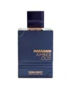 Al Haramain Men 3.33oz Amber Oud - Dubai Night Edp In Transparent