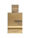 Al Haramain Men 3.4oz Amber Oud - Bleu Edition Edp