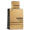 AL HARAMAIN AL HARAMAIN MEN'S AMBER OUD BLACK EDITION EDP 2.0 OZ FRAGRANCES 6291100132287