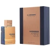 Al Haramain Men's Amber Oud Blue Edp Spray 2 oz Fragrances 6291100130153 In Amber / Blue / Pink