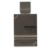 Al Haramain Men's Amber Oud Carbon Edp 3.3 oz Fragrances 6291100130160 In Amber