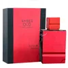 Al Haramain Men's Amber Oud Exclusif Sport Edp 2.0 oz Fragrances 3760327810030