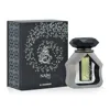 Al Haramain Men's Najm Noir Perfume Oil 0.6 oz Fragrances 6600001271726