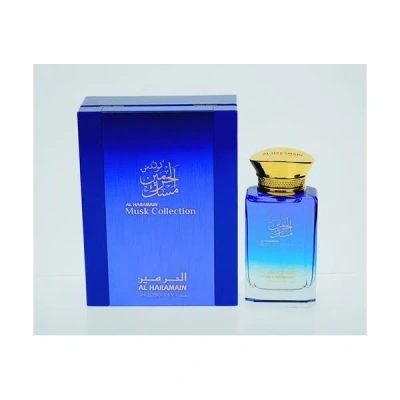 Al Haramain Musk Collection For Men Eau De Parfum Spray 3.3 oz