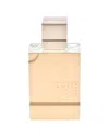 Al Haramain Unisex 2.54oz Amber Oud - Gold Edition Edp