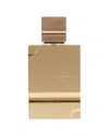 Al Haramain Unisex 2oz Amber Oud - Gold Edition Edp