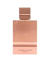 Al Haramain Unisex 2oz Amber Oud - Tobacco Edition Edp