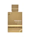Al Haramain Unisex 2oz Amber Oud - White Edition Edp