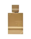 Al Haramain Unisex 3.33oz Amber Oud - Gold Edition Edp