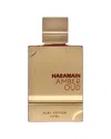 Al Haramain Unisex 3.4oz Amber Oud - Ruby Edition Edp