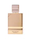 Al Haramain Unisex 4oz Amber Oud - Gold Edition Edp In Neutral