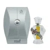 Al Haramain Unisex Almas Silver Perfume Oil 0.33 oz Fragrances 6291100135080