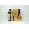 Al Haramain Unisex Amber Oud Bleu Gift Set Fragrances 6291106814316