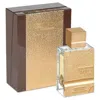 Al Haramain Unisex Amber Oud Gold 999.9 Dubai Edition Extrait De Parfum Spray 2.5 oz Fragrances 6291