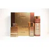 Al Haramain Unisex Amber Oud Gold Extreme Gift Set Fragrances 6291106814330