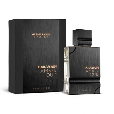 Al Haramain Unisex Amber Oud Private Edition Edp Spray 2.0 oz Fragrances 6291100133444 In Amber / Green