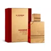 Al Haramain Unisex Amber Oud Ruby Edition Edp Spray 3.38 oz (tester) Fragrances 6291100133093 In Amber / Ruby